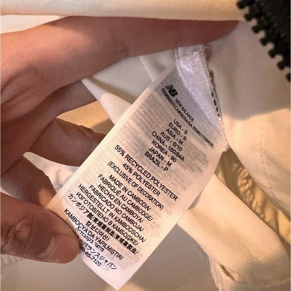 NEW BALANCE Colorblock Woven Jacket - Picture 12 of 12
